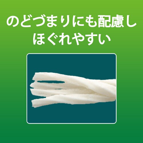 PETKISS 食後の歯みがきガム子犬用×3