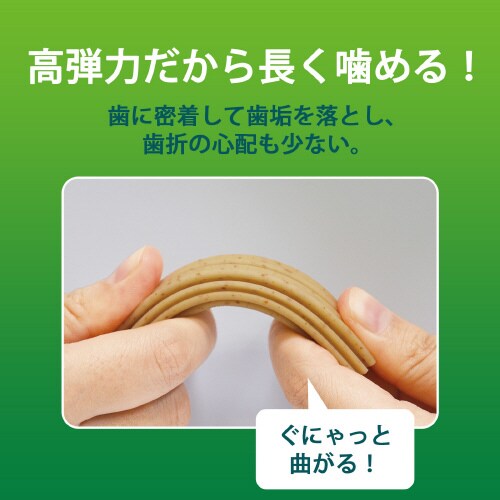 PETKISS 食後の歯みがきガムプレミ