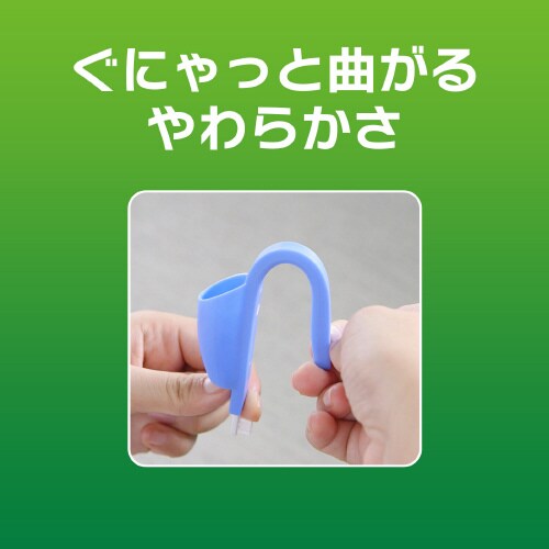 PETKISS 指サック歯ブラシコンパク