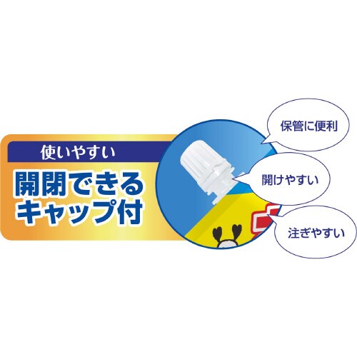 シュシュット!オシッコ・ウンチ専用消臭剤×3