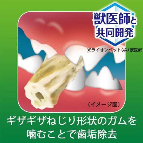 PETKISS 食後の歯みがきガム無添加