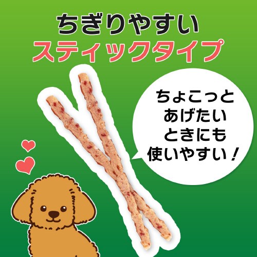 PETKISS ワンちゃんの歯みがきおや