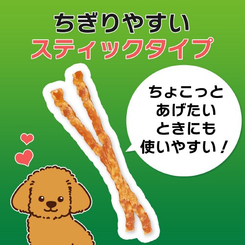 PETKISS ワンちゃんの歯みがきおや