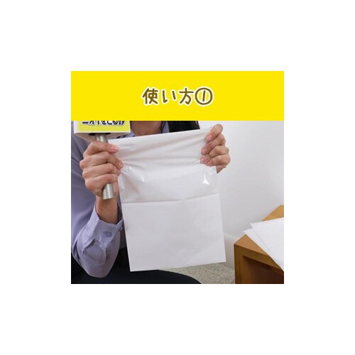 ニオイをとる砂 ウンチもオシッコも臭わな×3