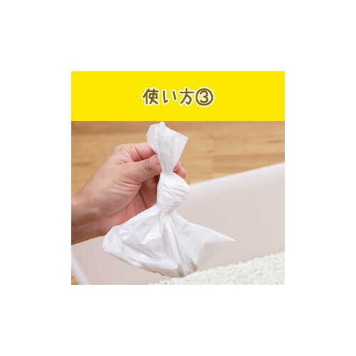 ニオイをとる砂 ウンチもオシッコも臭わな×3