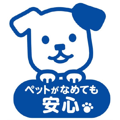 ペットキレイ ごきげんケア 水のいらない