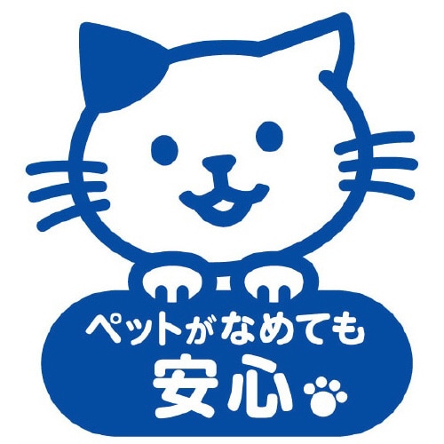 ペットキレイ ごきげんケア 水のいらない×3