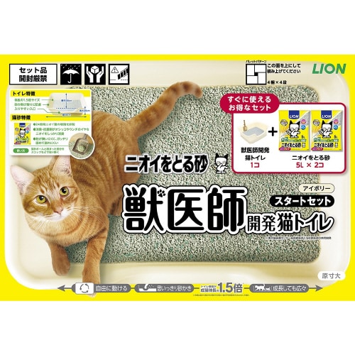 ニオイをとる砂 獣医師開発猫トイレ スタ