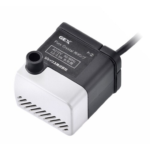 ピュアクリスタル交換用ポンプP‐2