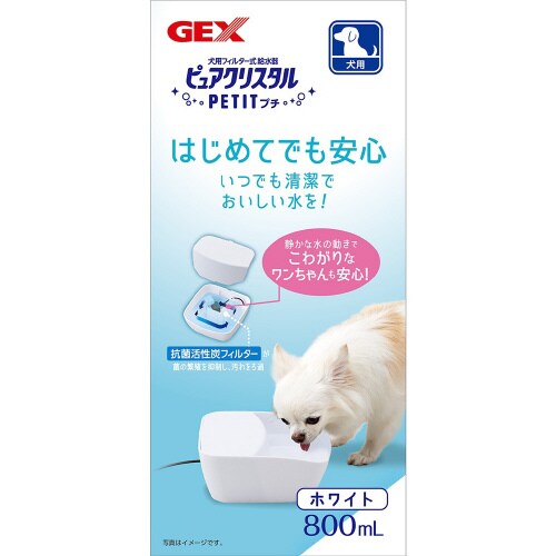 ピュアクリスタル プチ 800mL 犬用