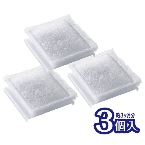 ピュアクリスタル 抗菌活性炭フィルタース