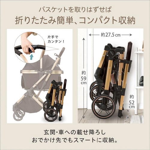 OSOTO GRACE RC ノワール