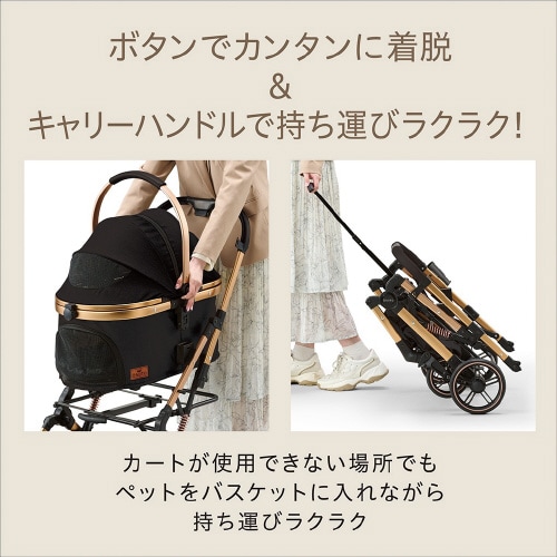 OSOTO GRACE RC ノワール