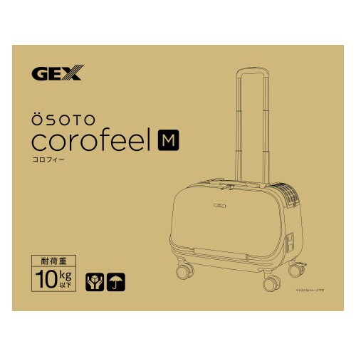 OSOTO コロフィー ミルク