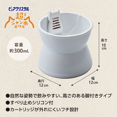 ピュアクリスタル 超ニャン水ボウル ホワ