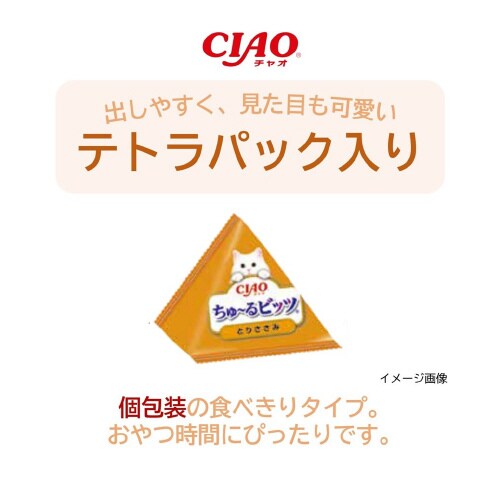 CIAOちゅーるビッツ とりささみ
