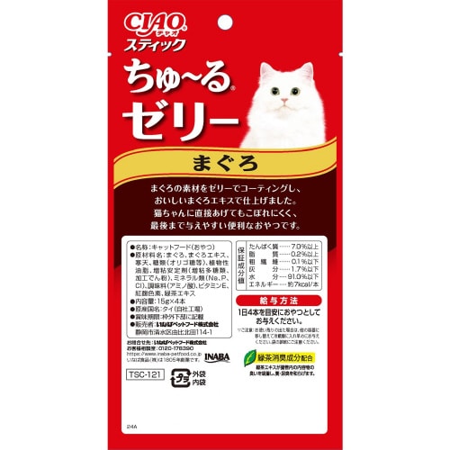 CIAO スティック まぐろ