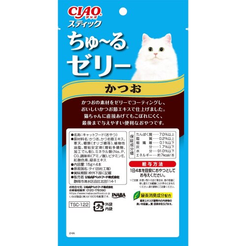 CIAO スティック かつお