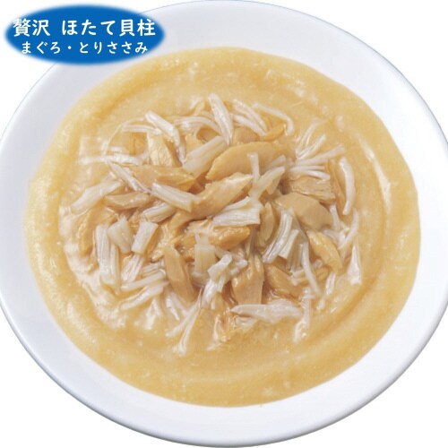 CIAOパウチ 贅沢バラエティ