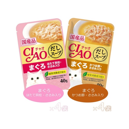 CIAO だしスープ まぐろバラエティ