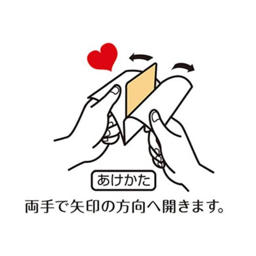 CIAOプチ バラエティ