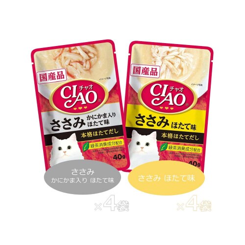 CIAOパウチ ささみバラエティ