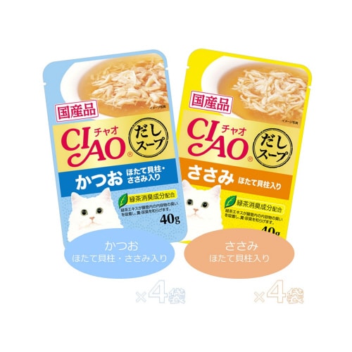 CIAO だしスープ かつお・ささみバラ