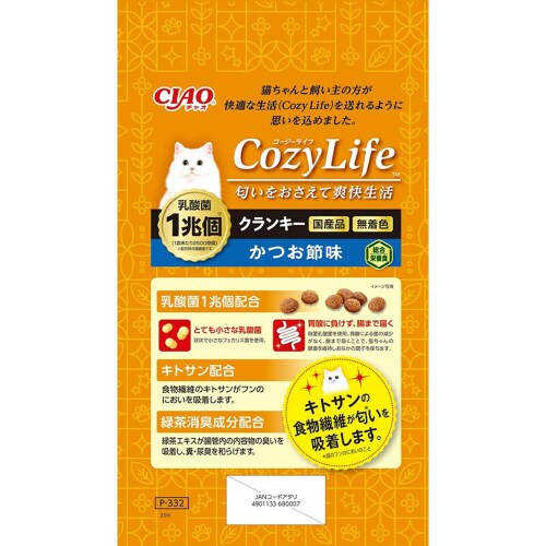 CIAO CozyLifeクランキー か