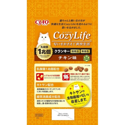 CIAO CozyLifeクランキー チ