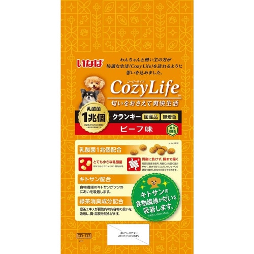 いなば CozyLifeクランキー ビー