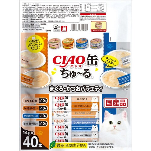 CIAO缶ちゅーる まぐろ・かつおバラエ