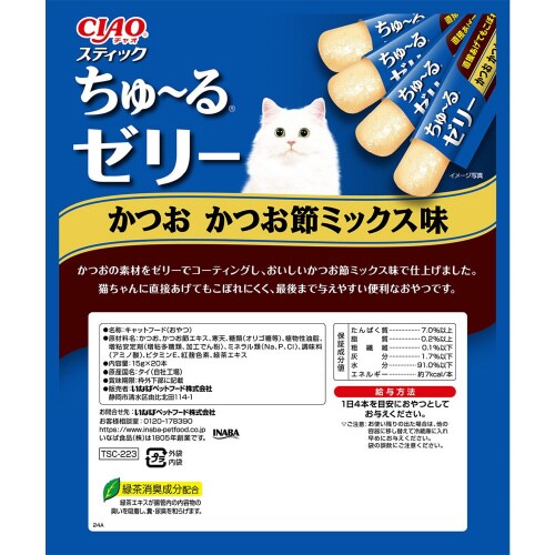 CIAO スティック かつお かつお節ミ