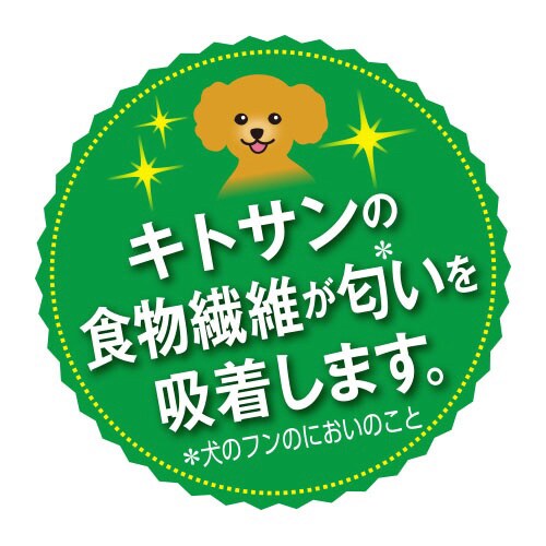 いなば CozyLifeちゅーる 総合栄