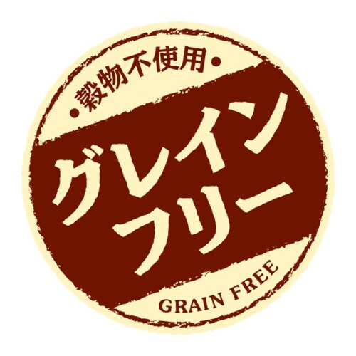 CIAOちゅーるごはん シニア用まぐろ