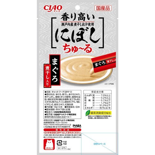 CIAO にぼしちゅーる まぐろ 煮干入