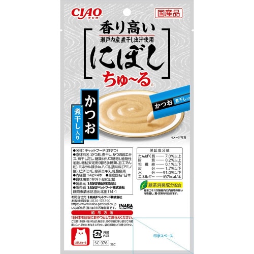 CIAO にぼしちゅーる かつお 煮干入
