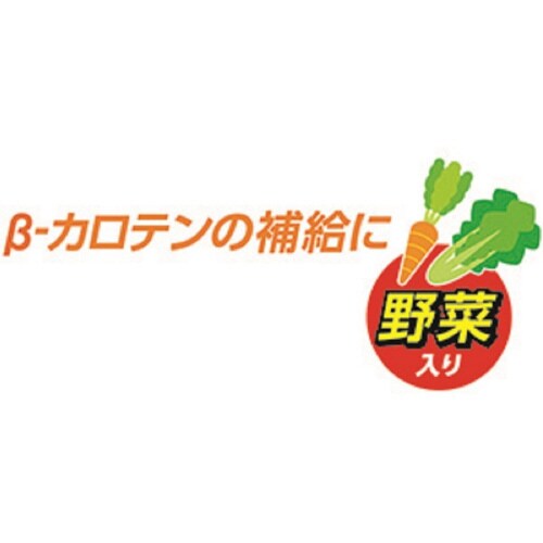 ワンツースリム おやつは0脂ボー 野菜入×48