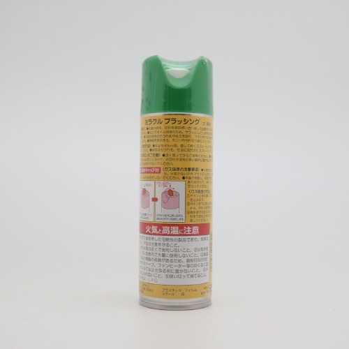 ミラクルブラッシングE