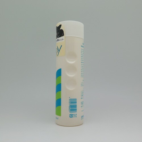 ミラクルパピー×2