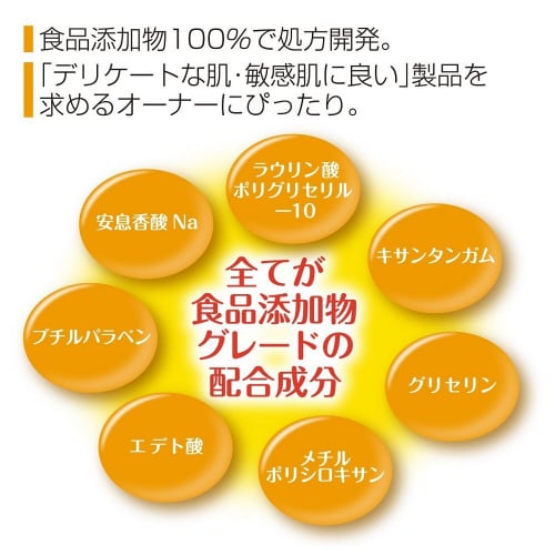 ジョイペット ソフトリンスインシャンプー