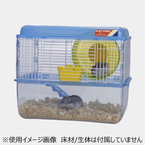 快適空間 プレイゾーン ブルー