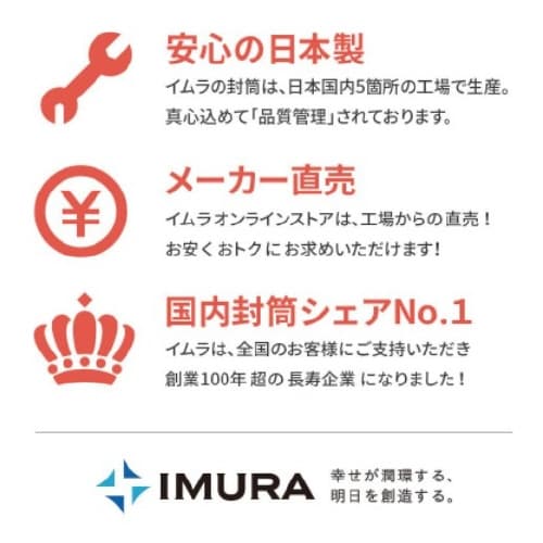 角2封筒カラークラフトブルー〒枠なしテープ500枚