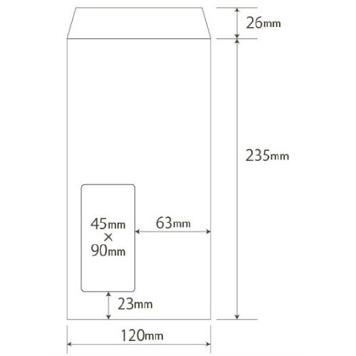 長3封筒窓付ハーフトーングレー 〒枠なし1000枚