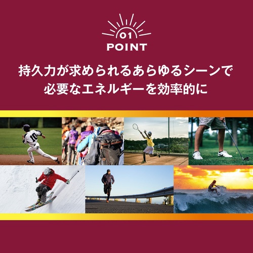 井村屋 スポーツようかん あずき 40g x10