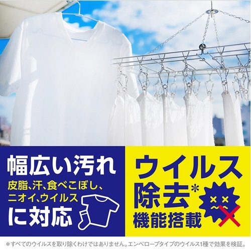 トップクリアリキッド 業務用 10kg