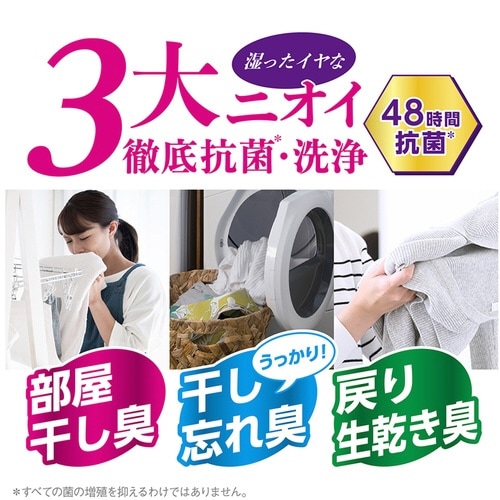 トップクリアリキッド 抗菌 業務用 4kg