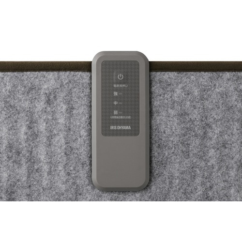 ぐるポカパネルヒーターR ダークブラウン