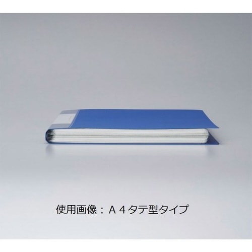 <グラッセル>固定式 B5−タテ 20枚