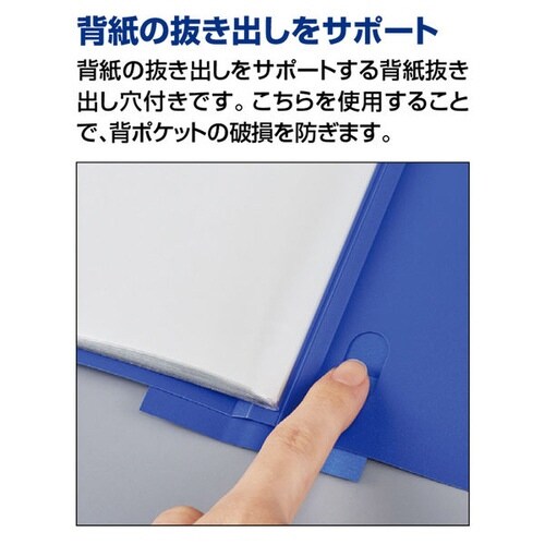<グラッセル>固定式 A3−ヨコ 20枚