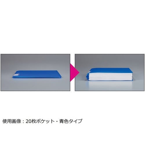 〈ノビータ〉(固定式)A4縦20枚透明
